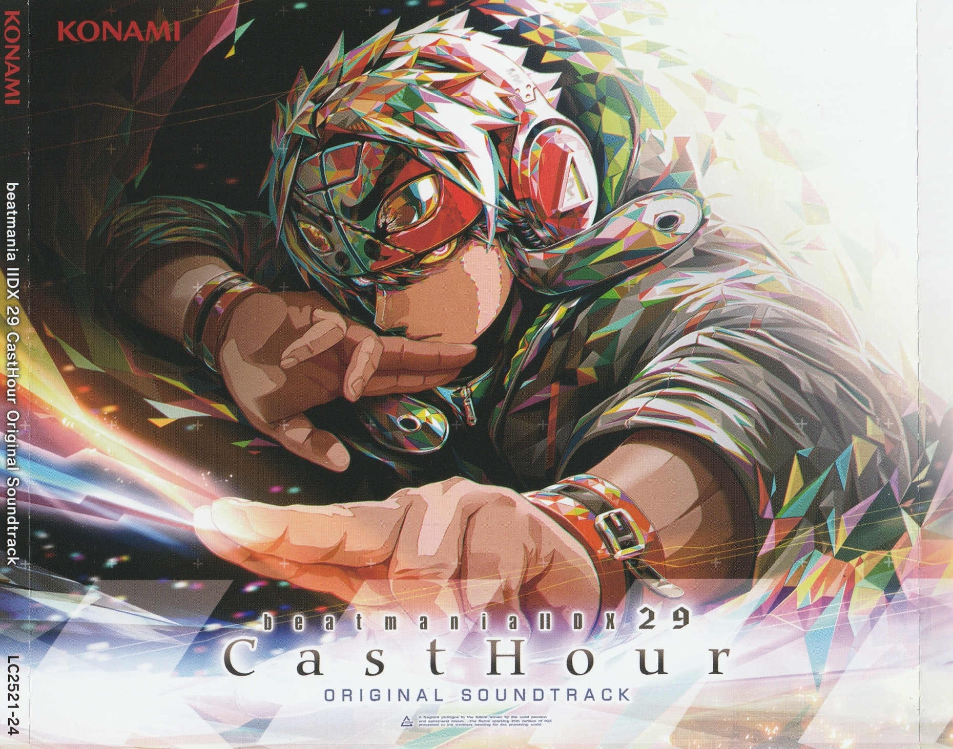 beatmania IIDX 29 CastHour Original Soundtrack (2022) MP3